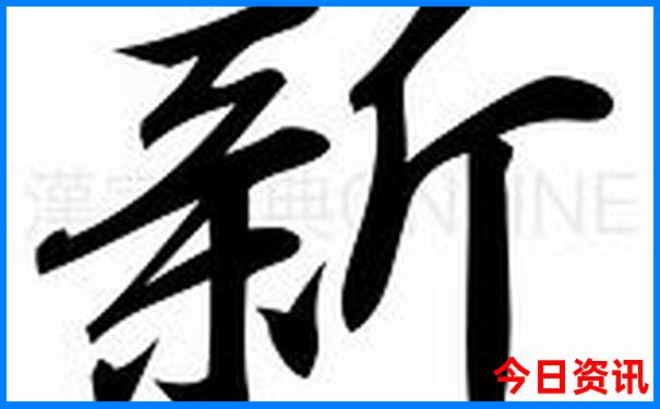 内蒙古通辽旅游攻略必玩的景点