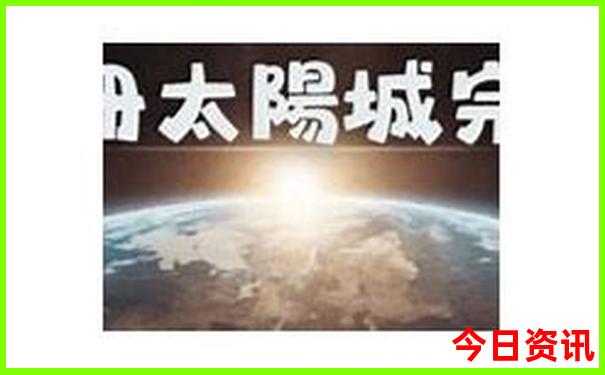 迪拜游玩跟团多少钱