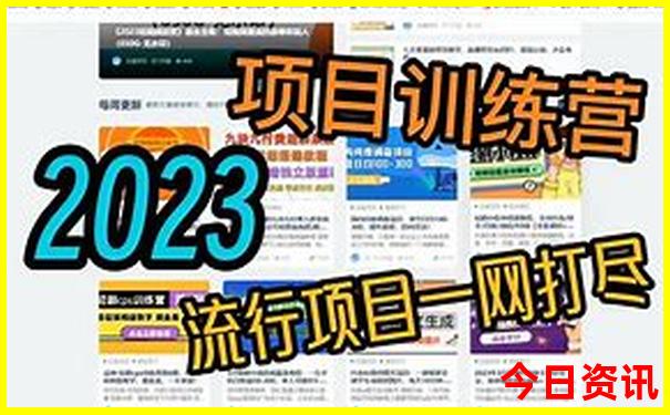 胶东有什么好玩的旅游景点